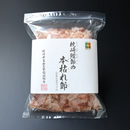 枕崎鰹節の本枯れ削り節　50g　※軽減税率対象